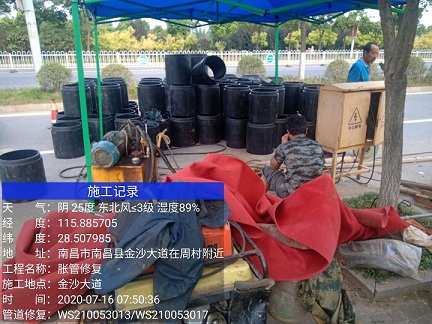 应县管道短管置换-管道顶管-炜誉市政