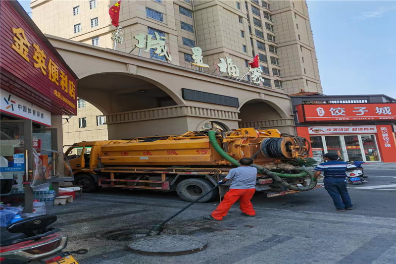 应县管道清淤的危害性？炜誉市政工程有限公司